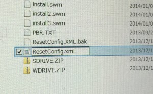 miix2_rename